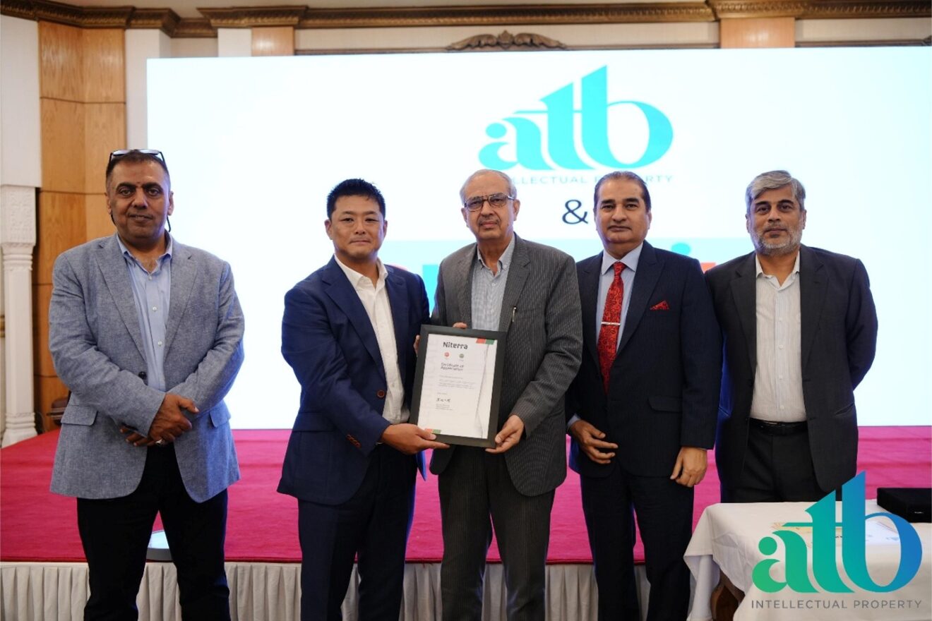 Atb Images PAKISTAN: ATB IP successfully held its First Annual Training in Karachi ...